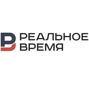 Реальное время