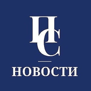 Политика сегодня