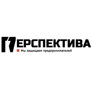 Перспектива