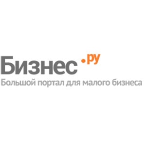 Бизнес.ру
