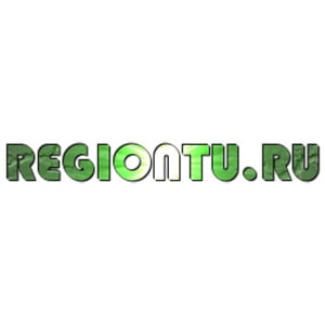 Regiontu.RU