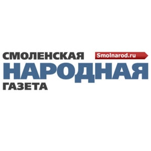 Смоленская народная газета